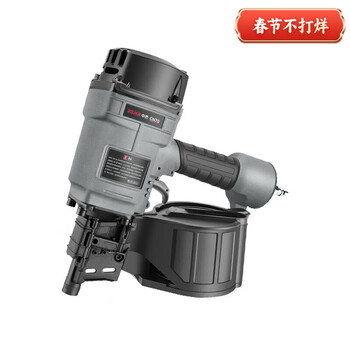 Zhongjie bd70 nail puller np50 nail extraction gun cn55 coil nail gun pneumatic cn70 pneumatic nail wood pallet staple nail gun cn70 coil nail gun