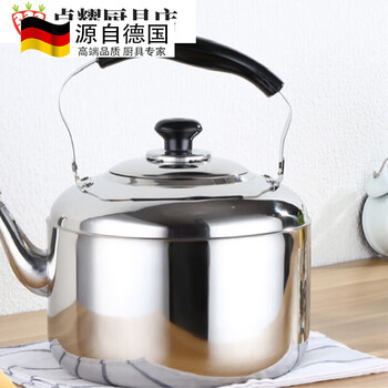 Tuojin stainless steel thickened kettle gas household large-capacity whistle kettle induction cooker chinese-style gas kettle 5l