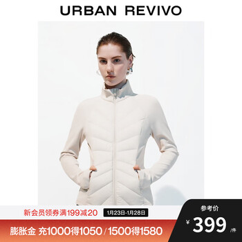 Ur2025 new autumn women's casual simple quilted waist down jacket uwm150038 light gray m