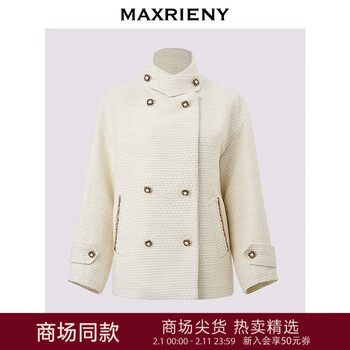 Maxrieny jacket 2026 spring new off-white stand collar small jacquard color block double-breasted short jacket off-white l