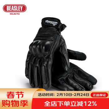 Beasley helmets retro cycling gloves for men and women all seasons touch screen breathable motorcycle cruiser gloves autumn and winter black sheepskin m size