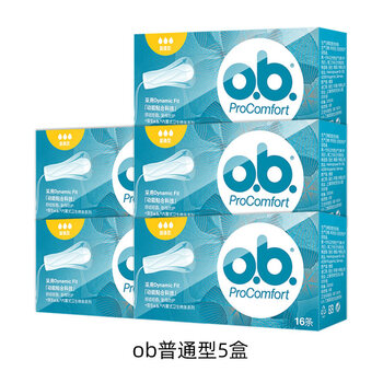 1 johnson & johnson ob tampon 5 boxes built-in sanitary napkin menstrual swab non-catheter swimming female waterproof ordinary * 5 boxes other