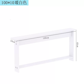 Yusen yimu lingzi gap sofa frame floor-standing long shelf narrow modern storage wall bedside rear storage simple wooden warm white 100x10 very narrow