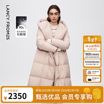 Langzi holdobagi white goose down mid-length down jacket design winter new commuter top for women light pink s