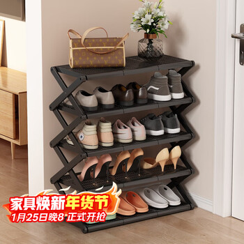 Anya folding shoe rack free of installation shoe rack simple home door multi-layer small household storage rack three layers