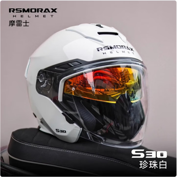 Motorax s30 motorcycle helmet for men and women winter anti-freeze and warm 3c certified electric vehicle riding anti-fog half helmet pearl white l