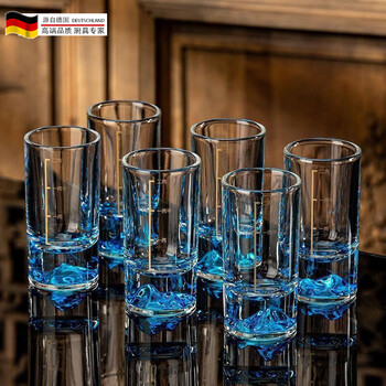 Tuojin german quality household set light luxury wine dispenser scale one ounce crystal glass wine cup blue mountain 2 ounce white wine glasses 2 pieces lead-free crystal material crystal clear