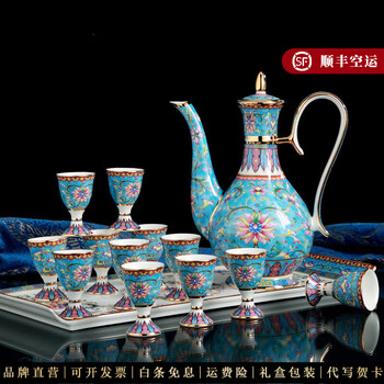 Gievszhe ceramic wine set for home use, high-looking jingdezhen goblet, white wine glass set, housewarming gift, enamel color wine set (china blue)