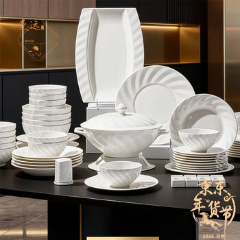 Manyuan jingdezhen 2026 new bowl household gold-rimmed pure white high-looking easy-to-clean tableware set bone china dishes housewarming pure white glory 16-person configuration 108-piece set