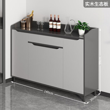 Yijia wood light luxury sideboard cupboard living room wall storage cabinet multi-functional storage cabinet modern simple tea cabinet wine cabinet maternal and infant grade aldehyde-free ecological board four doors and one drawer 140*30*99cm self-assemble