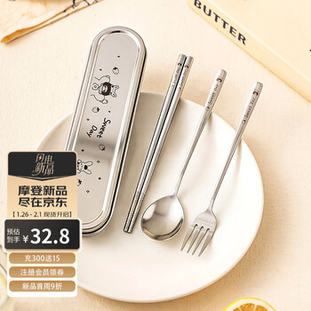 Modern housewife chopsticks and spoon set stainless steel cutlery box portable storage box cutlery set for one person 316l stainless steel spoon and chopsticks two-piece set for boys