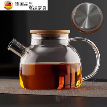 Tuojin german quality rice wine warmer household hot wine kettle glass nostalgic old-fashioned hot wine kettle red wine vessel electric plus hot wine kettle 1000ml