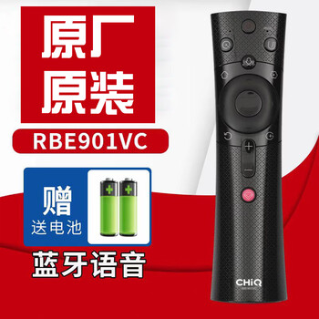 Changhong original changhong chiq lcd tv voice remote control rbe901vc universal 43q3t/50q3t/55q3t/58/60/65q3t original rbe901vc remote control