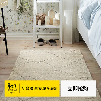 Ikea (ikea) tversted short pile carpet blue living room floor mat living room bedside mat nordic style beige + carpet anti-slip mat other