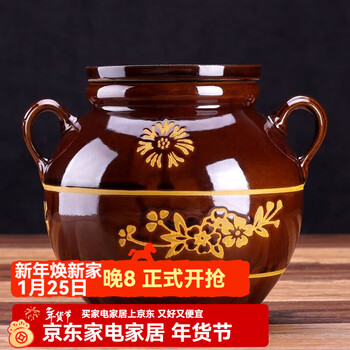 Centennial zhenghe lard jar household ceramic high temperature resistant food grade oil jar meat oil chili red oil jar kitchen container with lid thickened 4 catties oil jar