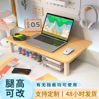 Fantasy dormitory table seam extension board wall seam widening extension board dormitory desktop gap filling board computer storage rack solid wood color 59x25x8cm