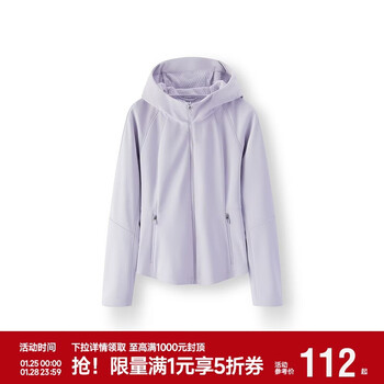 Semir urban protective clothing | jacket women's winter three-proof windproof slim fleece 2025 soft shell jacket 109725108007