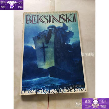 Guaranteed genuine beksinski painting collection
