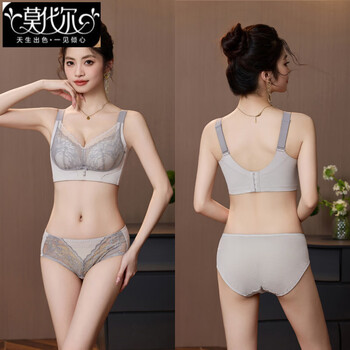 Modal new lace wireless bra push up four-breasted sexy breathable adjustable underwear women's set 998 light purple set 90c 40 thin cup