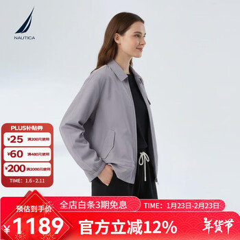 Nautica women's 26 spring new waterproof shirt collar loose short zipper jacket 01jo26146ww purple 5pn s