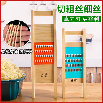 Fantasy grater, potato grater, kitchen cutting board shredder, cucumber and radish shredder, 2mm grater + hand guard with hand protection to prevent hand injury