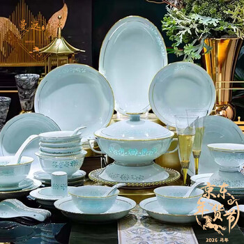 Manyuan new style underglaze color exquisite bowl and dish set household jingdezhen tableware light luxury celadon ceramic to give a sense of luxury celadon exquisite 10 people configuration 70-piece set
