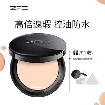 Zfc charming master seamless foundation cream waterproof no-removal makeup oil control concealer cream freckles and acne marks lasting flawless wet foundation a02 (brightening skin) 19g