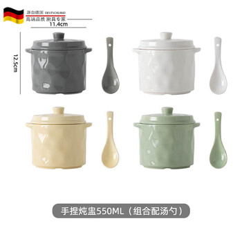 Tuojin ceramic stew pot for home stewed bird's nest, egg custard, water-proof steamed egg bowl, one-person soup stew pot tile, red grass hand-painted stew, white, gray, rice and green 1 each - stew pot 4 pieces (comes with a spoon)