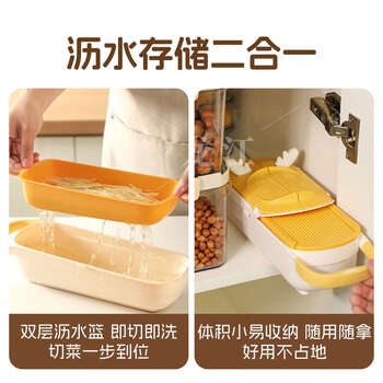 Yusenyi reindeer grater shredder kitchen potato grater slicing vegetable cutting tool grating new reindeer vegetable slicer