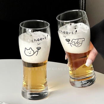 Sanqihu original cute cat and dog beer cup large capacity glass craft wheat beer cup juice cup drink cup cold drink cup transparent beer cup 460ml
