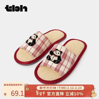 Brutalist home (tbh) panda bang bang open slippers indoor household shoes can be weared outside in summer couple shoes red plaid 38-39