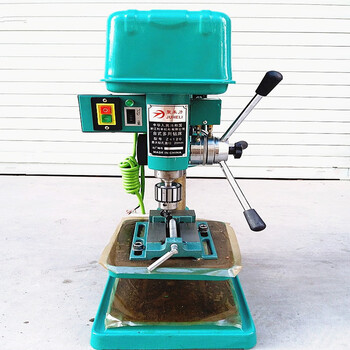 The shopkeeper free shipping desktop drilling and tapping dual-purpose machine bench drill industrial-grade drilling machine drilling and milling machine tapping machine tapping machine bench drill drilling and tapping milling weighted 7032 drilling and tapping dual-purpose machine 380v 1.1kw