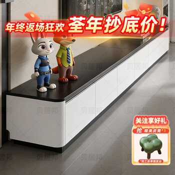 Bejubang enf grade solid wood painted tv cabinet floor-standing 2025 latest living room home coffee table tv cabinet combination 2.2m tv cabinet solid wood rounded corners