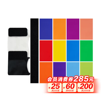 Godox v480 on-camera flash slr camera photography hot shoe light high-speed synchronization ttl outdoor shooting light touch screen camera flash lithium battery 12 color film sony version