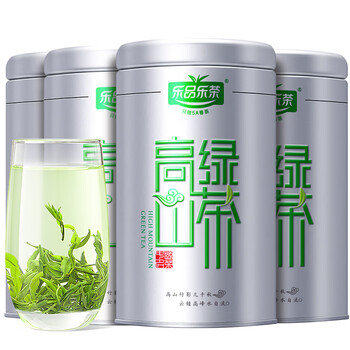 Lepinle tea green tea huangshan alpine cloud special gift box tea mingqian strong fragrance spring tea for yourself drink 500g