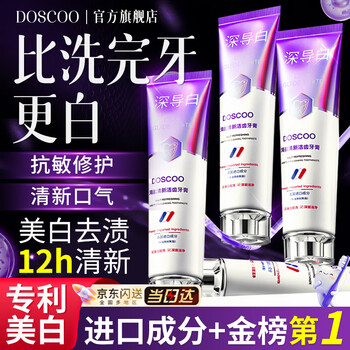 Doscoo sea salt teeth cleansing toothpaste whitens, removes yellowing, removes bad breath, removes tooth stains, smoke stains, tartar, protects gums, freshens breath, and is no. 1 on the gold list