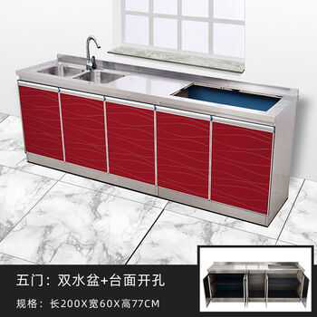 60 width economical mobile stainless steel cabinet simple cupboard storage cabinet simple household stove cabinet 22 dark brown 2*60 left double basin right hole