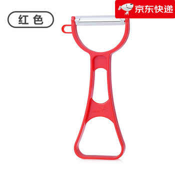 Shijanu japanese stainless steel fruit knife paring artifact paring knife comes in random colors