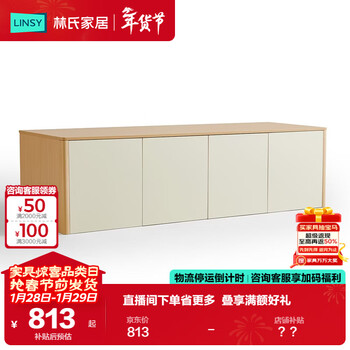 Lin's home bedroom bedside home top cabinet new finished wardrobe top cabinet ideal home series ud4d