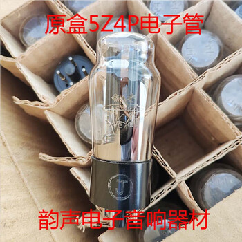 Brand new in original box, 5z4p electronic tube, j grade replacement 5u4c 5ar4 5z4pa electronic tube, matched in the same batch, bakelite base