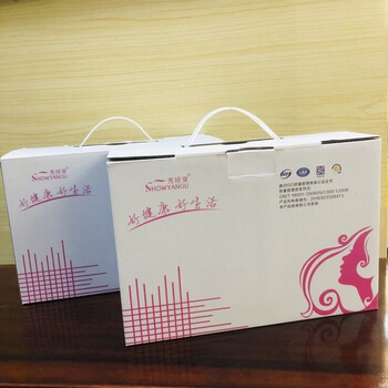 Showyanquan (showyanqu) negative ion sanitary napkin day and night combined pack cotton soft ultra-thin mixed pack auntie napkin box with free shipping standard version 8 packs in a box 4 days and 2 nights 1 extension 1 pad