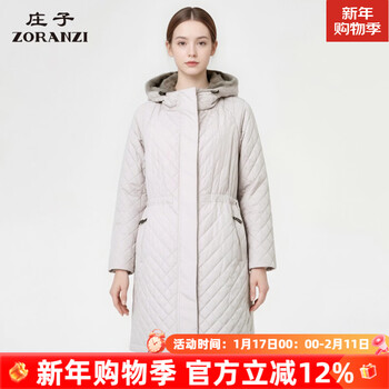 Zoranzi zhuang women's winter mink fur jacket women's medium long hooded warm jacket wnu4666d beige-wnu4666d xl 165/92a