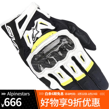 Alpinestars smx-2 a-star motorcycle gloves carbon fiber summer breathable motorcycle equipment rider riding gloves black/white/fluorescent 125 xl