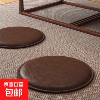 Japanese futon home waterproof cushion tatami balcony bay window cushion floor zen leather memory foam round cushion-wild ink coffee brown diameter 35cm waterproof and oil-proof