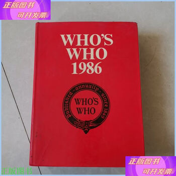 Second-hand 90% new who s who 1986 unknown