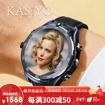 Casio video smart watch autofocus camera hd camera recorder professional shooting artifact multi-function plug-in card phone compass sports watch men's gift 2026 watch upgraded version promax three-strain steel belt