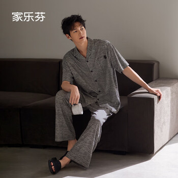 Carrefen (jialefen) carrefen pajamas men's summer short-sleeved trousers modal cotton home clothes men's large size thin suit a924900 cloud gray l recommended wearing weight 120 catties-140 catties