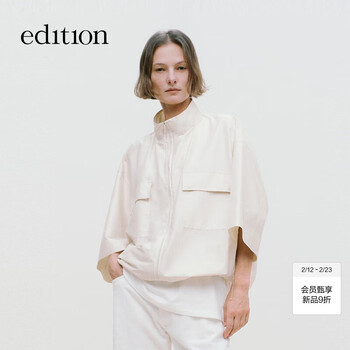 Editione+ light life series 2026 spring new sports style sleeves silk taffeta light jacket off-white xs