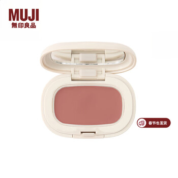 Muji soft mist blush makeup 209 tooth blush single color
