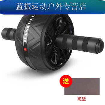 Meikejie comes with a kneeling pad, abdominal muscle fitness wheel, home silent exercise roller, belly reduction machine, sports fitness equipment, 8 thickened abdominal wheel, all black + kneeling pad